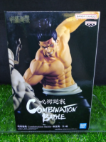 (ของแท้) โทโด อาโออิ มหาเวทย์ผนึกมาร Aoi Todo Combination Battle - Jujutsu Kaisen Banpresto Figure