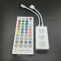 LED40 Key Bluetooth Smart APP Voice 5050 RGB low Voltage Light With 5-24V music sound controller