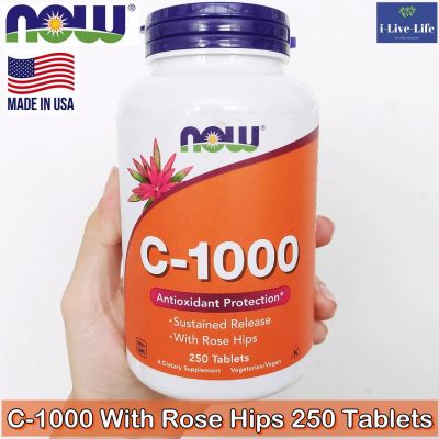 วิตามินซี ผสมสารสกัดจากผลกุหลาบป่า C-1000 Sustained Release with Rose Hips 250 Tablets - Now Foods