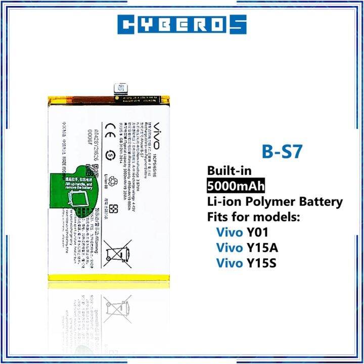 [Vivo] Y01 / Y15A / Y15S B-S7 Battery | Lazada PH