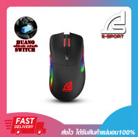 เมาส์เกมมิ่งส์ SIGNO GM-972 MEXXAR GAMING MOUSE RGB 6 MACRO KEYS BLACK ของแท้ รับประกัน 2 ปี