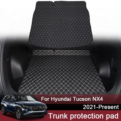 พรมกระโปรงหลังรถหลังแต่งรถสั่งทำสำหรับ Hyundai Tucson 2021-2024Leather NX4กันน้ำอุปกรณ์เสริมภายนอกไลเนอร์กระบะรถยนต์1ชิ้น