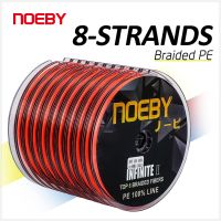 NOEBY เอ็นตกปลาถัก X8 1000ม. 8-103Lb ลวดม้วนเชือกประมงสำหรับตกปลาการหล่อแบบหมุนคาร์พเบสอุปกรณ์ตกปลา