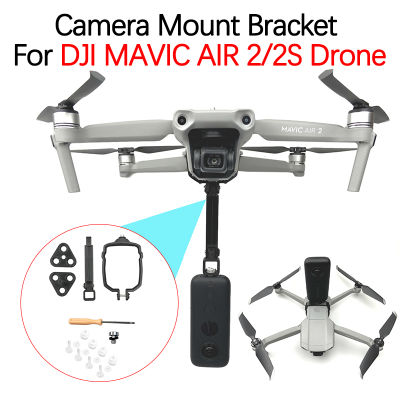 สำหรับ DJI MAVIC AIR 2 Dji AIR 2วินาทีจมูกด้านบน Panoramic กีฬากล้อง M Ount B Racket แขวนวางติดตั้ง Gopro Insta360อุปกรณ์เสริม