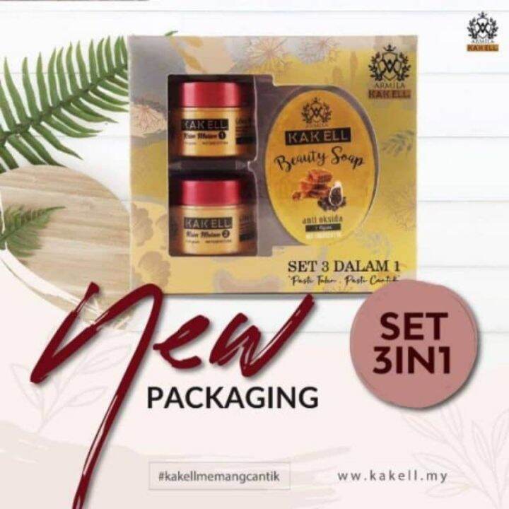 kak ell 3 in 1 original hq | Lazada