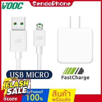 หัวชาร์จ สายชาร์จ OPPO VOOC ชุด R11 หัวชาร์จ USB รองรับ 3.0 สายชาร์จ Android Fast Charge USB 3.0 หัวชาร์จ OPPO ชาร์จเร็ว #สายชาร์จ type c  #สายชาร์จโทรศัพท์  #สาย ฟาสชาร์จ typ c  #สายชาร์จ