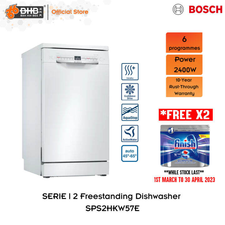 (Penang Only) Bosch SPS2HKW57E Series 2 Freestanding Dishwasher 45cm