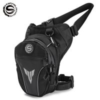 【CW】 Star Field Motorcycle Drop Leg Motorbike Waist Sport Reflective Pack