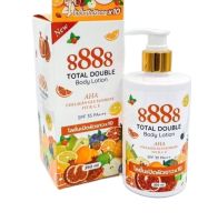 8888 Total double body lotion 300 ml