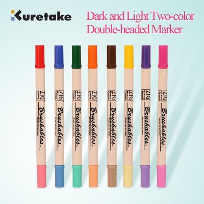 Kuretake ZIG Deep Shallow Double Soft Head Two-color Watercolor Brush Marker Pen Gradient Paint Brush Waterproof Brushables 7700