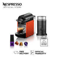 Nespresso เครื่องชงกาแฟ รุ่น Pixie Bundle