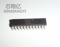 【❂Hot On Sale❂】 xiangzhen58148144 Dip24 Ad7237jn