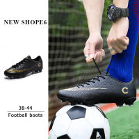 Soccer Shoes รองเท้าฟุตบอล ใหม่ รองเท้าสตั๊ด รองเท้าฟุตบอล ราคาถูก รองเท้าฟุตบอล