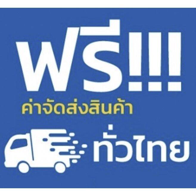 ถูกที่สุด-เทปกาวใส-ขุ่น-tape-กว้าง-2-นิ้ว-ยาว-300-หลา-6-ม้วน-แกนดราก้อน-ส่งฟรี