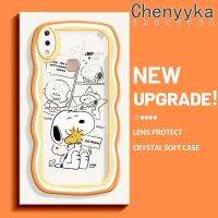 เคส Chenyyyka สำหรับ VIVO Y85 V9 V9เยาวชน V9 Pro ลายการ์ตูนสนูปี้ขอบคลื่นนุ่มเคสมือถือกันกระแทกแบบใสที่สร้างสรรค์เคสโปร่งใสลายกล้องถ่ายรูปซิลิกาเจลฝาครอบป้องกัน