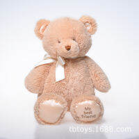 หมีเท็ดดี้ TEDDYSTORY ของเล่นตุ๊กตาหมีตุ๊กตายัดนุ่นสำหรับเด็กรุ่นเดียวกันในอเมริกา