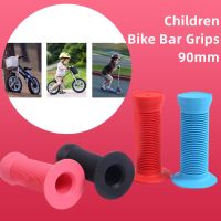 1Pair 90mm Bike Bar Grips Road Non Slip Children Handlebar Bicycle Handle Kids Comfortable Rubber Handle Bar Cycling Accessories Handlebars