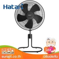 HATARI พัดลมอุตสาหกรรม 22 นิ้ว แบบตั้งพื้นปรับระดับได้ สีดำ รุ่น IS22M1 BK