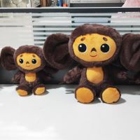 30cm Cheburashka Plush Toy Big Eyes Monkey Russia Movie Doll Anime Baby Kid Cute Sleep Doll Toys For Children Family Gift