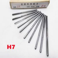 1pcs Mini HSS Machine Reamer H7 Straight Shank Chuck Reamer Straight Slot Reamer 1mm 7.5mm Milling Cutter