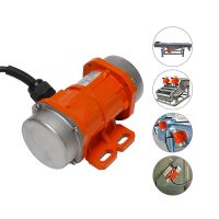 Concrete Vibrator Vibration Motor 30W 220V 3000Rpm Single Phase Aluminum/Motor Speed Controller