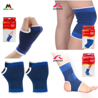 Megapro - อุปกรณ์ช่วยพยุง สนับมือ ที่รัดมือ Palm support  สนับต้นขา ที่รัดต้นขา Thigh support 1 คู่/กล่อง