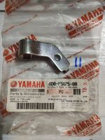 ตัวยึดสายน้ำมันเบรคตัวล่าง สำหรับรุ่น FINO 2007,2011 อะไหล่แท้ YAMAHA 4D0-F5875-00