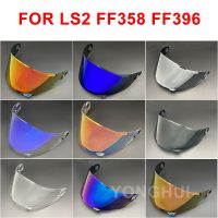 Casco LS2 Original Fit for FF358 FF396 Full Face Motercycle Helmet Visor Shield Lens Capacete Motorcycle Accessories