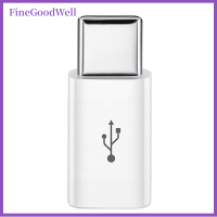 FineGoodWell Type C ที่ชาร์จตัวผู้ตัวเมียเป็น Micro USB ตัวเชื่อมอะแดปเตอร์สำหรับ Samsung Xiaomi Huawei โทรศัพท์