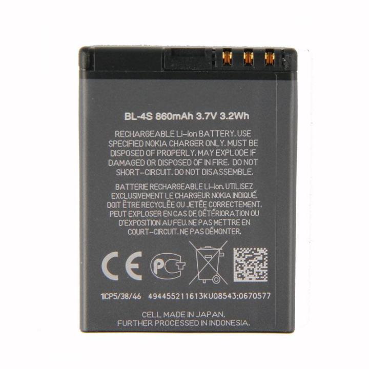 แบตnokiabl4s-แบตเตอรี่-nokia-7020-7100-supernova-7610-supernova-2680-3600-3710-bl-4s-860mah-ประกัน3-เดือน