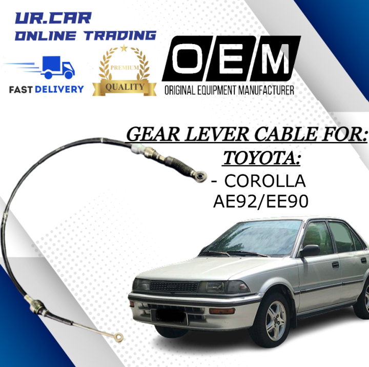 TOYOTA COROLLA AE92 / EE90 GEAR LEVER CABLE HIGH QUALITY PRODUCT READY