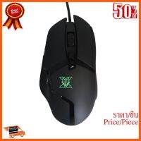 ??HOT!!ลดราคา?? เมาส์สำหรับเล่นเกม OPTICAL MOUSE NUBWO-X MEDUSA X54 (BLACK) ##ชิ้นส่วนคอม อุปกรณ์คอมพิวเตอร์ เมนบอร์ด หน้าจอ มอนิเตอร์ CPU เม้าท์ คีย์บอร์ด Gaming HDMI Core Laptop