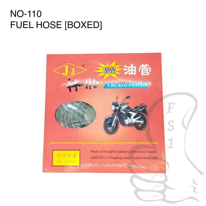 Motorcycle Fuel Hose Good Quality Motorcycle Parts at FS1 Motor Parts