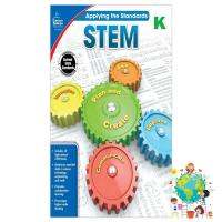 Shop Now! หนังสือภาษาอังกฤษ STEM WORKBOOK: GRADE K (APPLYING THE STANDARDS) มือหนึ่ง