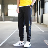 4XL Stripe Sports Pants For Men Printied Letter U Breathable Mens Pants Casual Thin Pencil Pants Side Pocket Pants Homme Summer