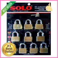 กุญแจคีย์อะไลก์ SOLO 4507SQ40/10 40 มม. แพ็ก 10 ชิ้นKEYED ALIKE PADLOCK SOLO 4507SQ-40/10 40MM 10EA/SET **สอบถามเพิ่มเติมได้จ้า**