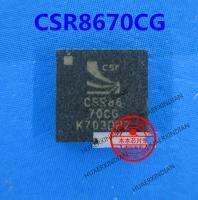 5PCS CSR8670CG CSR86 70CG BGA Quality Assurance