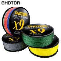 {Hot} 9/12เส้น PE ถักเปียญี่ปุ่นสายการประมง M Ultifilament 100เมตรกระทู้13.2LBS 132LBS อุปกรณ์รอก