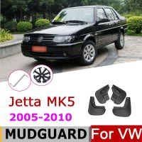 Mudflap For VW Volkswagen Jetta Mk5 A5 Bora 2005-2010 Flap Car Over Fender Mud Guard Splash Flaps Mudguard Essories 2009 2008