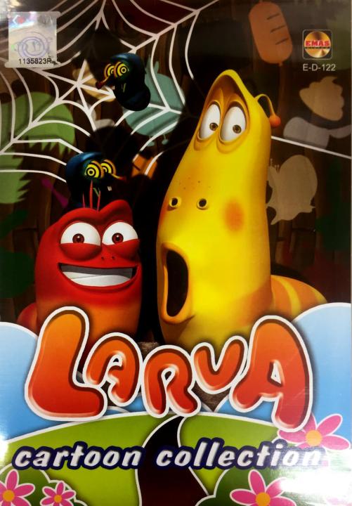 Lala Island | Larva animation Wiki | Fandom