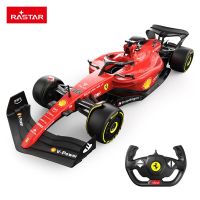 รถ Rc สำหรับ1/12 F1-75 2023 #16 Charles Leclerc F1แข่งรถฟอมูล่าของขวัญในคอลเลกชันโมเดลของเล่นรถ RC