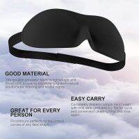 1Pcs Sleeping Eyeshade Cover Men Soft Blindfold Eyepatch