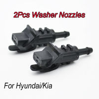 2x ด้านหน้ากระจกเครื่องซักผ้าหัวฉีดเจ็ทสำหรับ Hyundai i30 Elantra Touring สำหรับ Kia cadenza K7 2010 2011 2012 2013 2014 2015 2016