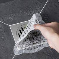 20Pcs Disposable Floor Drain Sink Bathroom Sewer Filter/Non-woven Fabric Viscose Anti-blocking Floor Drain Stickers/ Shower Drain Hair Catcher/Bathroom Accessory