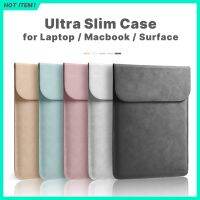 【พร้อมส่ง】Ultra Slim Case เคสMacbook เคสแล็ปท็อป เคสโน๊ตบุ๊ค เคสSurface Pro ซองแล็ปท็อป 12.5, 13 14 15 นิ้ว เคสหนัง PU กระเป๋าMacBook