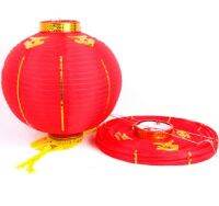 [COD] Lantern Outdoor Balcony Housewarming Marriage Festive Wire and