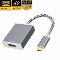 Thunderbolt 3 USB-C Type C เป็น HDMI 2.0อะแดปเตอร์ USB C เป็น HDMI 4K6 0Hz สายเคเบิลอะแดปเตอร์สำหรับแอปเปิลแม็กบุคโปร Air Mini Imac