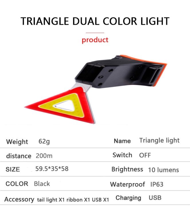 led-tail-lights-bicycle-lights-dual-color-lights-usb-charging-lights-cycling-safety-equipment-accessories-bicycle-tail-lights