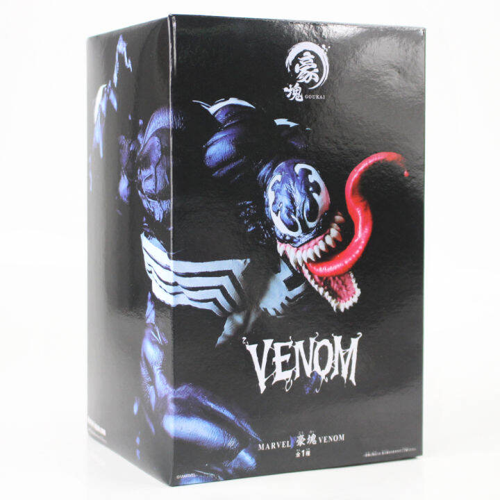 อะนิเมะ-marvel-avenger-venom-ตุ๊กตาขยับแขนขาได้สีดำ-spidermans-ของเล่นโมเดลสะสมตุ๊กตาของขวัญวันเกิดสำหรับเด็ก