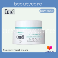 Curel INTENSIVE MOISTURE CARE Intensive Moisture Cream 40g คิวเรล อินเทนซีฟ มอยส์เจอร์ แคร์ มอยส์เจอร์ ครีม40g